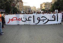 350 معتقلا في "الزقازيق" يواصلون الإضراب