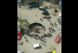 ‫ الاسكندريه‬:  هبوط أرضي بـ«عرامة» في الإسكندرية..وكارثة انهيار العقارات تهدد المدينة