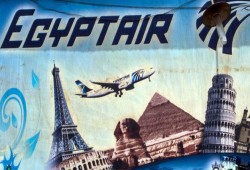 إيكونوميست: حينما تحقق مصر في مأساة.. لا تتوقعوا نتائج