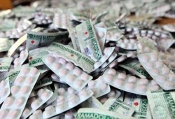 أمين شرطة وعاطل يتشاركان في الاتجار بمخدر الترامادول