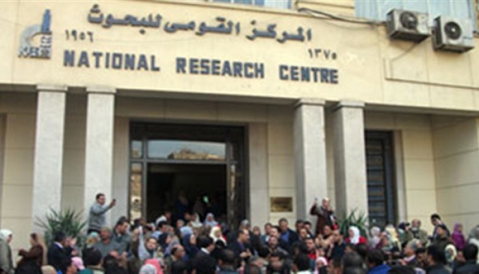 خفض ميزانية "البحوث الزراعية" من 70 مليونا إلى 3 ملايين