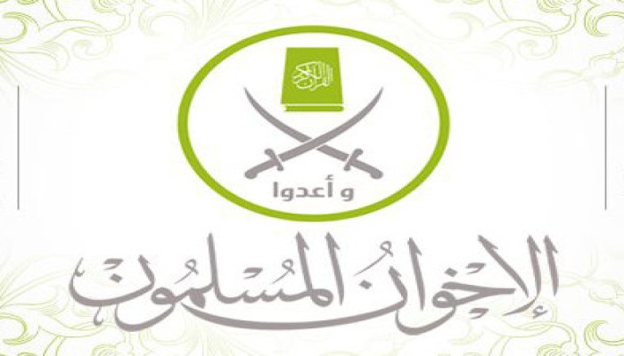 بيان من الإخوان المسلمين ببورسعيد حول أحكام القضاء العسكرى الجائر
