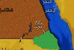 الأمم المتحدة: السودان رفضت سحب شكواها ضد مصر بشأن نزاع مثلث حلايب