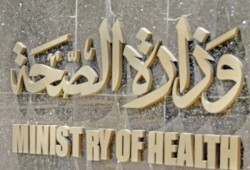 افتتاح وهمي لمستشفى الجمهورية بالإسكندرية.. والأجهزة الجديدة "مركونة" في المخازن
