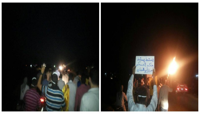 البحيرة : مسيرة ليلية لثوار أبو المطامير تُطالب بإسقاط الانقلاب