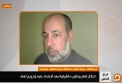 زوجة الشيخ عبد الخالق بدوي تروي تفاصيل اعتقاله