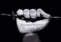 فإنهم يألمون كما تألمون