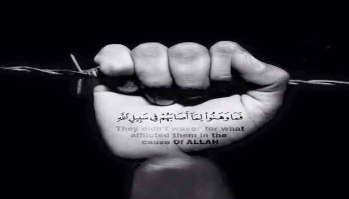 فإنهم يألمون كما تألمون
