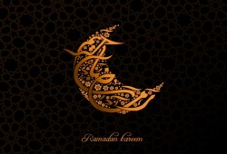 رمضان وإمكانية التغيير