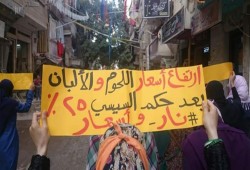مسيرة لبنات الثورة بالإسكندرية تنديدا بتردي الوضع الاقتصادي