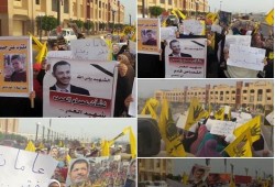‫ الشرقية‬ : ثوار فاقوس يدشنون فعاليات أسبوع"عامان فقر وفشل" بمسيرة حاشدة