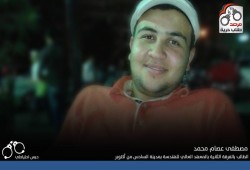 بعد 79 يوما من الإخفاء القسري.. الحبس الاحتياطي 15 يوما لـ"مصطفى عصام"