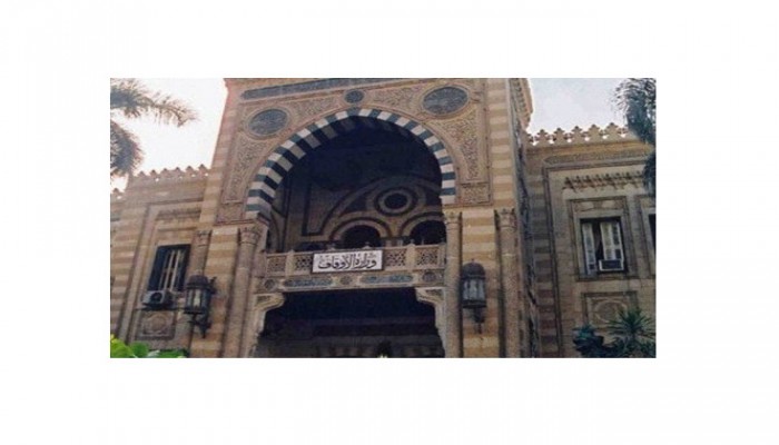 الأوقاف تمنع جلسات تحفيظ القرآن الصيفية بالمساجد