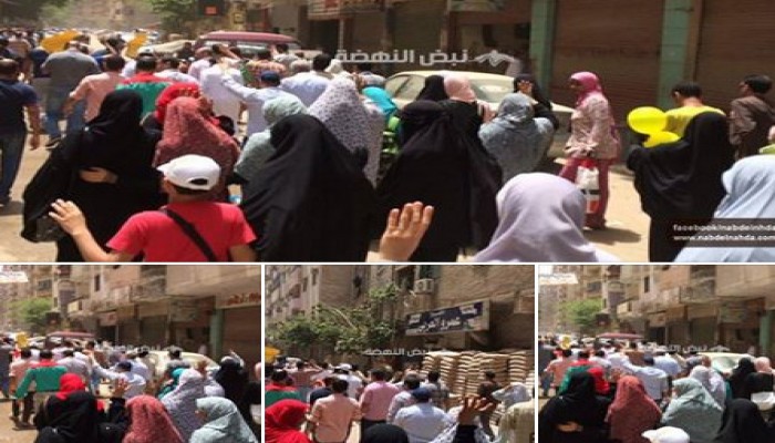 مسيرة حاشدة لثوار فيصل ضمن فعاليات "عامان فقر وفشل"