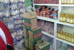 التموين يطرح الأرز بـ7.75 جنيه لمستحقي الدعم بدلا من 6 جنيهات في رمضان