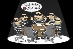 "ملوك الطوائف".. الجهات السيادية سرطان يأكل مصر(فيديو)