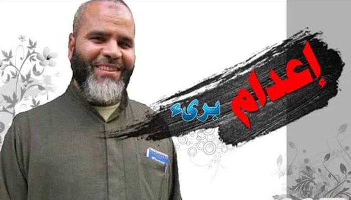 إعدام بريء.. فيلم وثائقي يكشف بالأدلة براءة "فضل المولى"