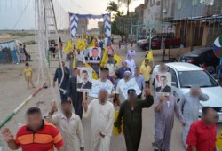 فعالية لثوار بلطيم تندد بأحكام الإعدام الظالمة