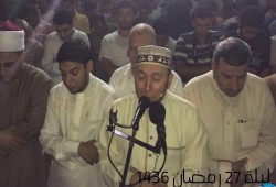 منع محمد جبريل والمعصراوي من الإمامة في رمضان