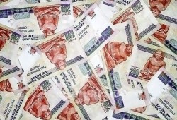 مالية الانقلاب تقترض 12 مليار جنيه
