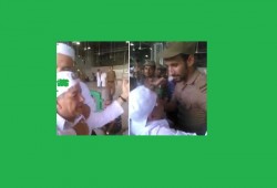 معتمر كفيف يعود إليه بصره فى الحرم المكى "فيديو"