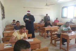 تسريب امتحان الجبر والهندسة للثانوية الأزهرية