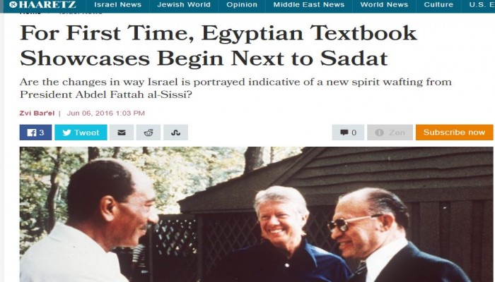 هاآرتس: المناهج الدراسية وسيلة السيسي للتودد لـ"الإسرائيليين"