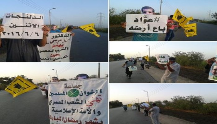ثوار الدلنجات في سلسلة بشرية للتهنئة بقدوم شهر رمضان
