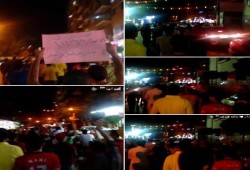 مسيرة لتحالف دعم الشرعية ورفض الانقلاب بالزقازيق في اولي ايام رمضان المبارك