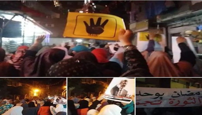 ثوار الاسكندرية ينتفضوا تحت شعار رمضان يوحدنا والثور تجمعنا