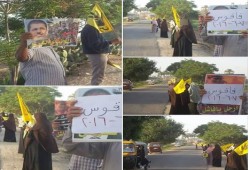 ثوار فاقوس يواصلون تظاهراتهم في خامس أيام أسبوع"عامان فقر وفشل" .