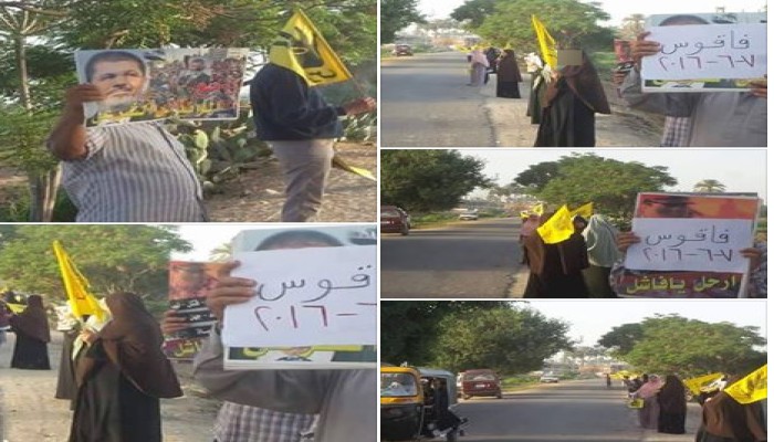ثوار فاقوس يواصلون تظاهراتهم في خامس أيام أسبوع"عامان فقر وفشل" .