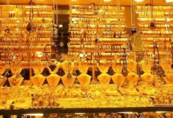 استقرار أسعار الذهب لليوم الثالث.. عيار 21 يسجل 370 جنيهًا
