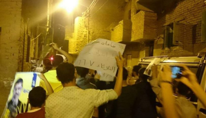 ثوار أبشواي يطالبون برحيل العسكر بمسيرة جماهيرية