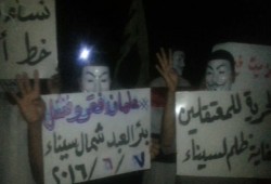 وقفة ليلية لثوار بئر العبد ضمن فعاليات أسبوع "عامان من الفقر والفشل"