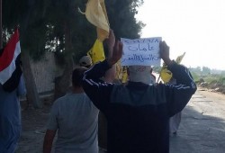 سلسلة بشرية و مسيرة حاشدة لثوار "النوبارية" ضد حكم العسكر وجرائم الداخلية