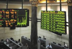 البورصة تخسر 600 مليون جنيه في بداية التعاملات