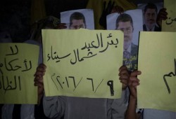 ثوار بئر العبد يختتمون أسبوع "عامان فقر وفشل"