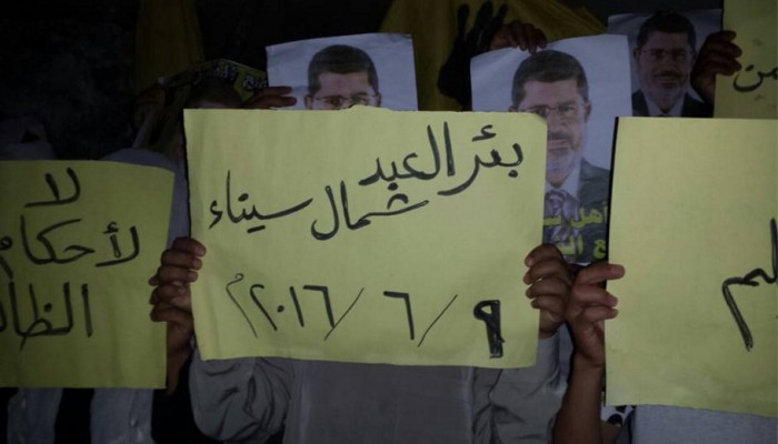 ثوار بئر العبد يختتمون أسبوع "عامان فقر وفشل"