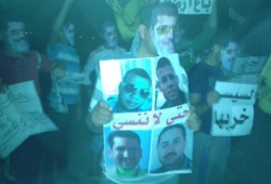 وقفة إحتجاجية لـ "أحرار الدلنجات" في ختام فعاليات أسبوع "عامان فقر وفشل"