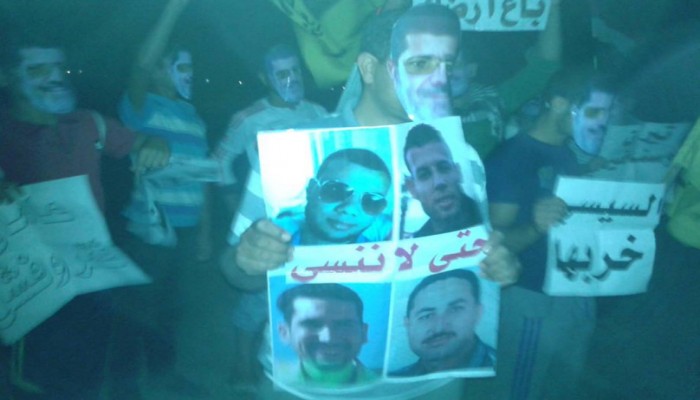 وقفة إحتجاجية لـ "أحرار الدلنجات" في ختام فعاليات أسبوع "عامان فقر وفشل"