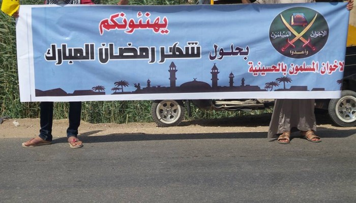 ثوار الحسينية يبدأون أسبوع " انصروا الفقراء والمظلومين"