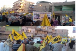 مسيرة حاشدة لثوار فاقوس بقلب المدينة لنصرة الفقراء والمظلومين