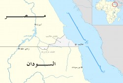 الصراع بين مصر والسودان علي مثلث الكنوز