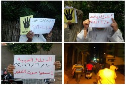 6 فاعليات لثوار الغربية في مستهل أسبوع "انقذوا الفقراء والمظلومين"