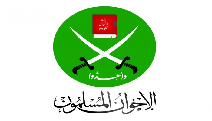 الإخوان المسلمون يعزون أسر د. محمد عبد العال وزميليه