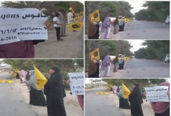 ثوار فاقوس بالشرقية يواصلون مظاهرات "اسمعوا الفقراء والمظلومين"