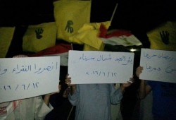 فعالية ليلية لثوار بئر العبد تندد بحكم العسكر وممارساته