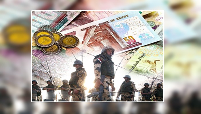 نصف الأجور في موزازنة نظام السيسي الجديدة للقضاة والداخلية