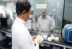 وسط توقعات وصوله لـ3.5 جنيهات.. "الريال" يقضي على آمال المعتمرين